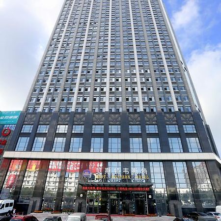 Best Western Hotel Yantai Zewnętrze zdjęcie