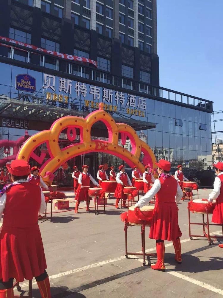 Best Western Hotel Yantai Zewnętrze zdjęcie
