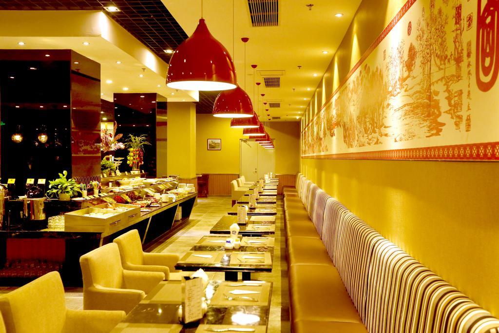 Best Western Hotel Yantai Zewnętrze zdjęcie