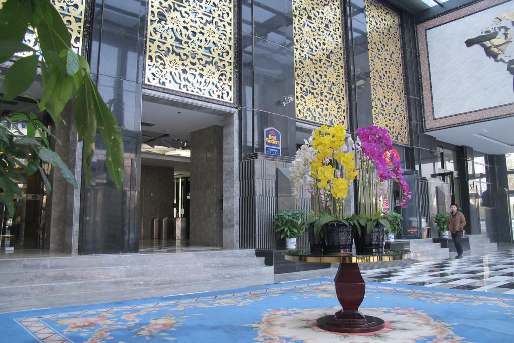 Best Western Hotel Yantai Zewnętrze zdjęcie
